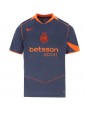 Inter Milan Luis Henrique #11 Ausweichtrikot 2025-26 Kurzarm